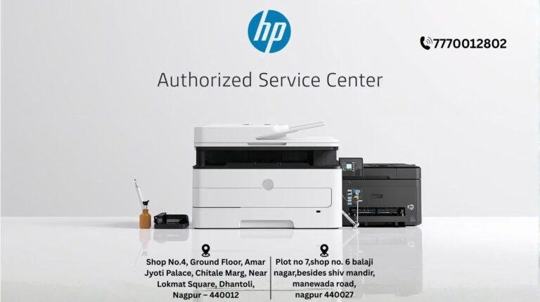 HP authorised service centre poster showing HP logo and contact number at Dhantoli, Nagpur
