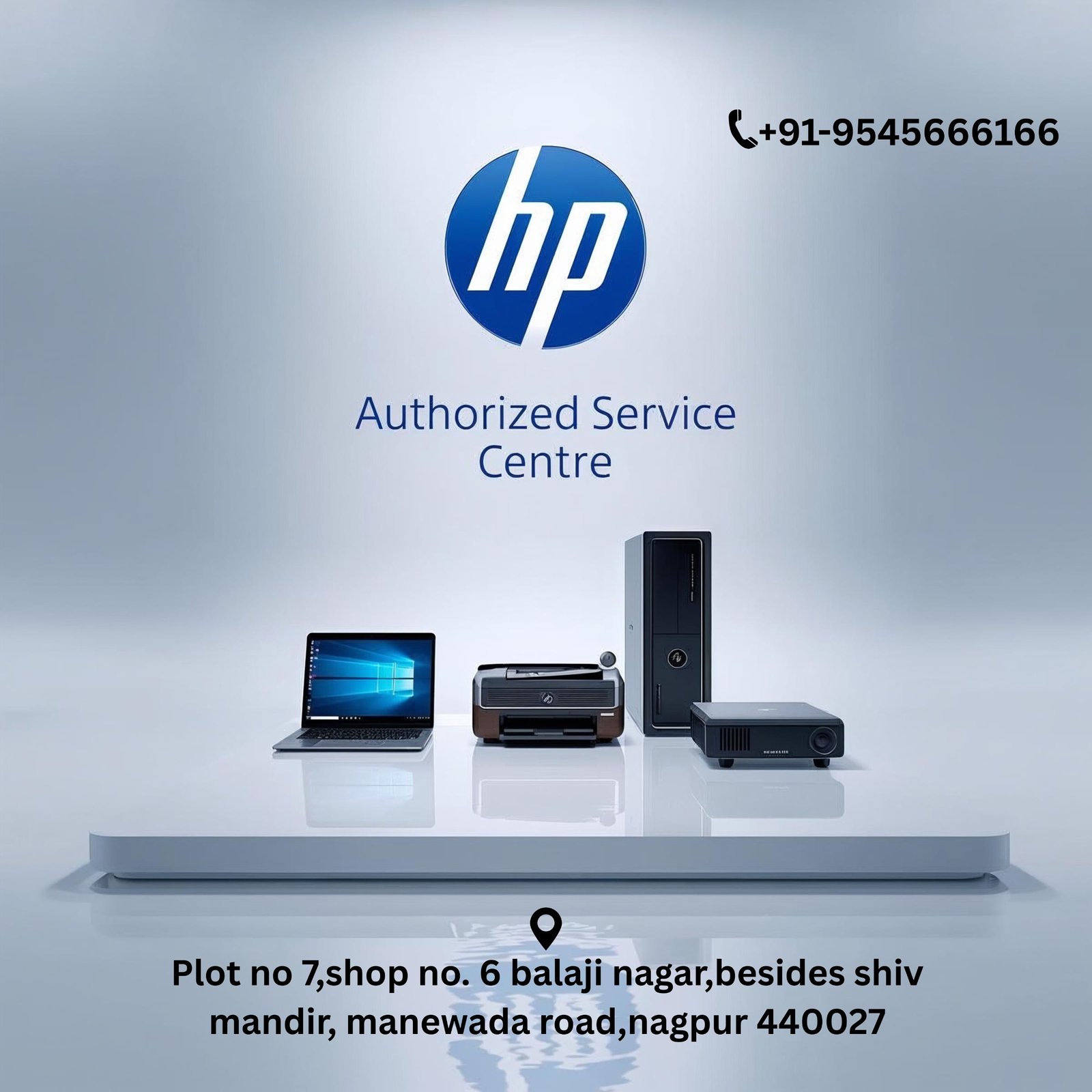 Blog 31 HP Service Center in Manewada, Nagpur