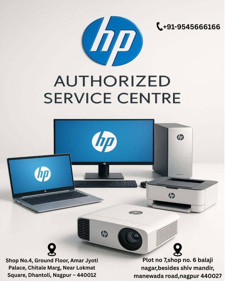 HP Service Center in Nagpur: Preventive Maintenance Tips for All Devices WhatsApp Image 2025 09 24 at 11.34.09 0eb2c8ac