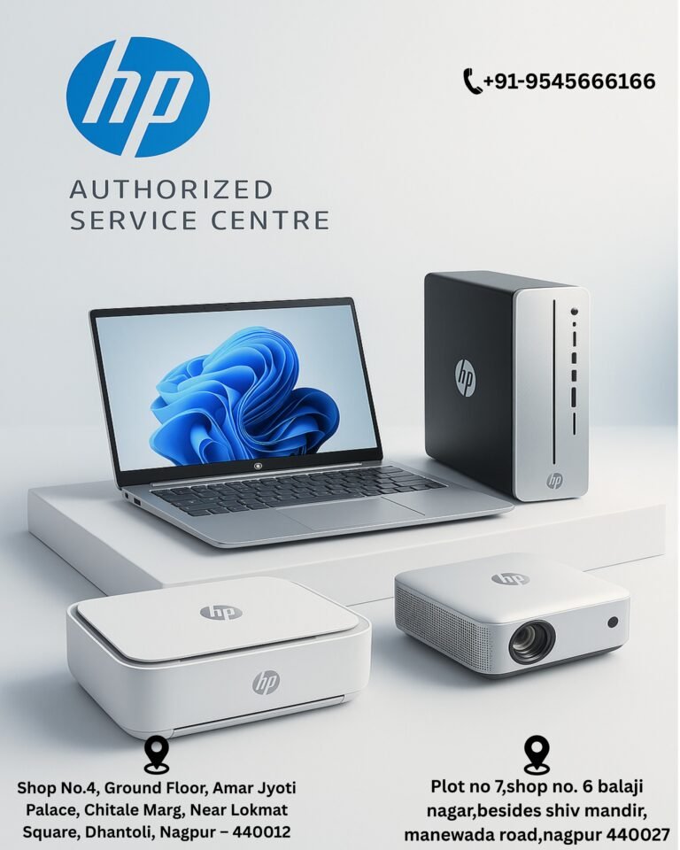 HP Service Center: How to Schedule Repairs at Authorized Branches in Nagpur WhatsApp Image 2025 09 24 at 11.34.09 9457ad2a