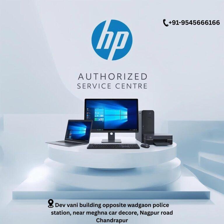 HP Service Center in Chandrapur WhatsApp Image 2025 09 24 at 11.34.09 a986719c