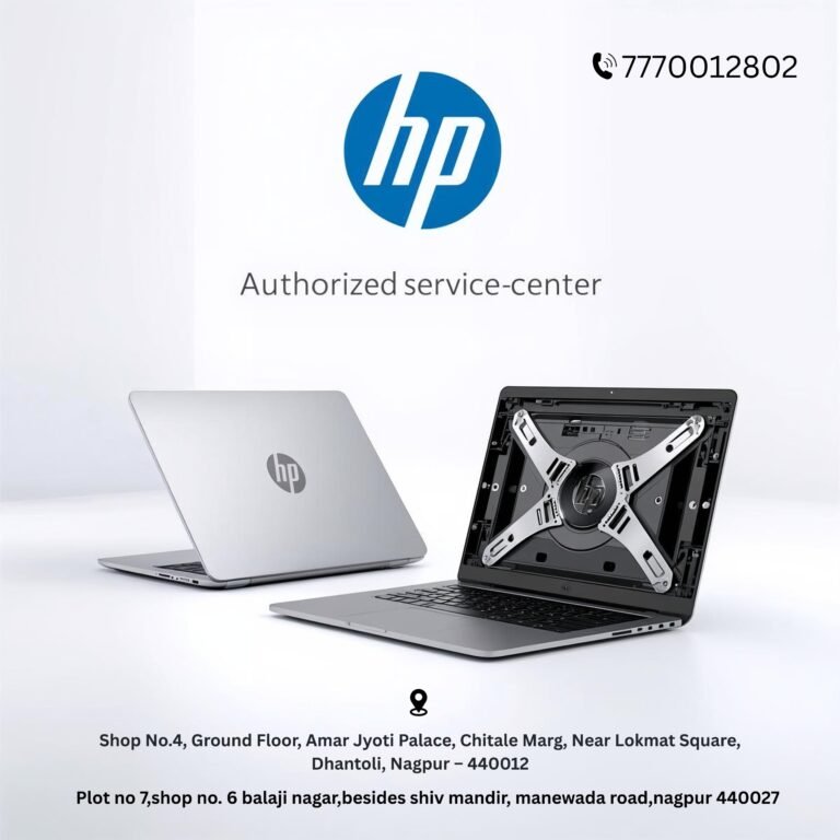 HP Laptop Hinges & Body Repair Services in Nagpur WhatsApp Image 2025 09 25 at 12.12.31 d2876474