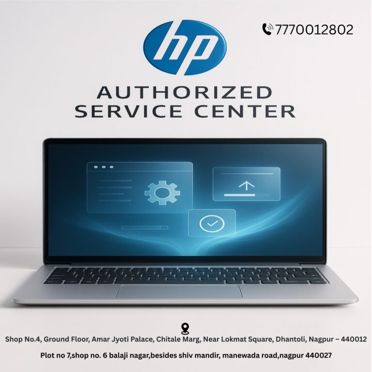 HP Laptop Software & OS Support Services in Nagpur WhatsApp Image 2025 09 25 at 12.12.31 ee0bbcda