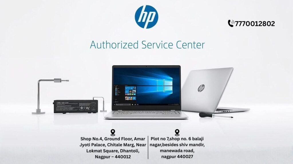 HP Laptop Battery Replacement Services in Nagpur Blog 9 scaled 1